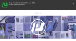 Desktop Screenshot of poly-products.com.hk