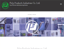 Tablet Screenshot of poly-products.com.hk
